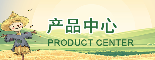 這是描述信息 這是描述信息